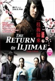 Poster for The Return of Iljimae