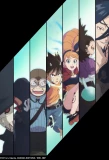 Poster for Radiant