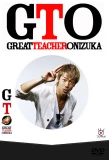 Poster for GTO