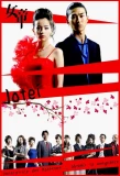 Poster for Jotei