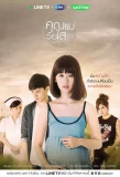 Poster for Teen Mom: The Series