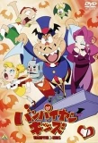 Poster for Vampiyan Kids