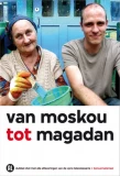 Poster for Van Moskou tot Magadan