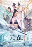 Poster for The Destiny of White Snake