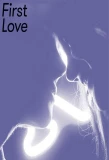 Poster for First Love