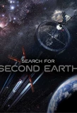 Poster for Search for Second Earth