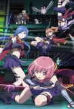 Poster for Release the Spyce