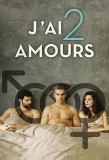 Poster for J'ai 2 amours