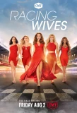 Poster for Racing Wives