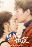 Poster for Sm:)e