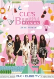 Poster for CLC's Beautiful Mission