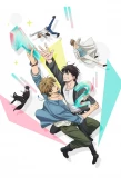 Poster for Dakaretai Otoko No.1 ni Odosareteimasu.