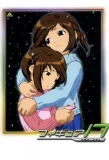 Poster for Figure 17: Tsubasa & Hikaru