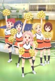 Poster for Anima Yell!