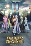 Poster for Double Decker! Doug & Kirill