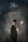 Poster for Item