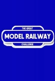 Poster for The Great Model Railway Challenge