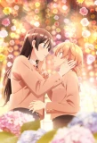Poster for Bloom Into You