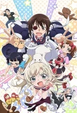 Poster for Uchi no Maid ga Uzasugiru!