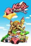 Poster for Kirby: Right Back at Ya!
