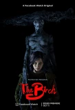 Poster for The Birch