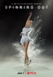 Poster for Spinning Out