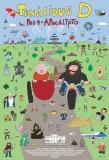 Poster for Post-Apocalypto