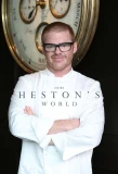 Poster for Inside Heston's World