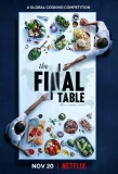 Poster for The Final Table