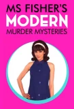 Poster for Ms Fisher's Modern Murder Mysteries