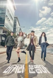 Poster for It's My Life