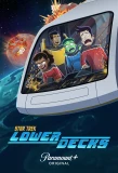 Poster for Star Trek: Lower Decks