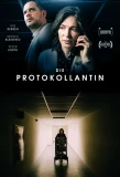 Poster for Die Protokollantin