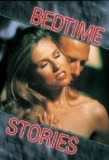 Poster for Bedtime Stories
