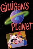 Poster for Gilligan's Planet