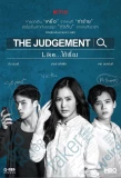 Poster for The Judgement