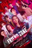 Poster for Friend Zone