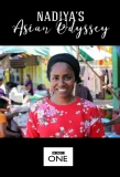 Poster for Nadiya's Asian Odyssey