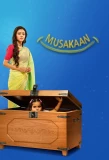 Poster for Muskaan