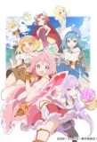Poster for Endro~!