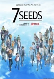 Poster for 7SEEDS
