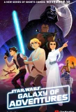 Poster for Star Wars Galaxy of Adventures
