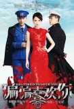 Poster for Destined to Love You