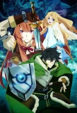 Poster for The Rising of the Shield Hero