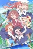Poster for Watashi ni Tenshi ga Maiorita!