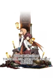 Poster for Manaria Friends