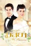 Poster for Irresistible