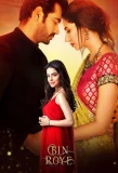 Poster for Bin Roye