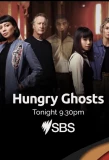 Poster for Hungry Ghosts