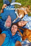 Poster for Hanging with the Hendersons